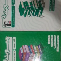 کتاب کنکور|کتاب و مجله آموزشی|آذرشهر, |دیوار