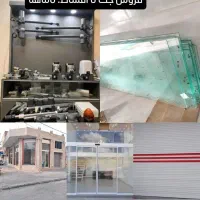 درب  اتوماتیک