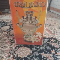 سماوراکرربرادران۱۰لیتری نونو