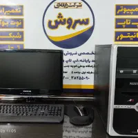 سیستم کامل رومیزی