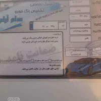 پراید 131 مدل 1388|خودرو سواری و وانت|سمیرم, |دیوار