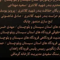 اینبار دستگاه خشککن میوه مدل FD1800 در سریال بادار|ماشین‌آلات صنعتی|مشهد, کشاورز|دیوار