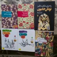 کتاب داستان و رمان|کتاب و مجله ادبی|تهران, قلهک|دیوار