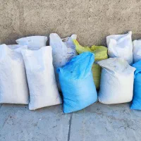 کود بوقلمون|خدمات باغبانی و درختکاری|تبریز, |دیوار