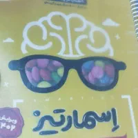 کتاب تیزهوشان برای پایه هفتم