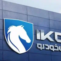 آغاز یازدهمین ثبت نام قرعه کشی ایران خودرو