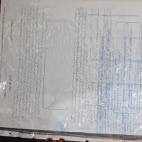 فیش تمتع۸۶ برج ۳