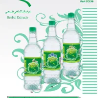 بازاریاب بومی دزفول|استخدام بازاریابی و فروش|اهواز, بنکداری|دیوار