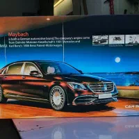 تابلو بکلایت لایت باکس فریم لس تکستایل چاپ یووی