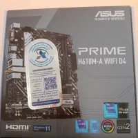asus h610 ma Wi-fi