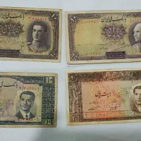 اسکناس شاهی