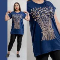 تیشرت اقتصادی روز مادر