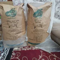 چایکلهمورچهای|خوردنی و آشامیدنی|اردکان, |دیوار