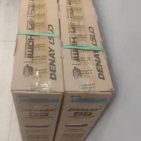 فروش زیر قیمت بازار|تلویزیون و پروژکتور|مرند, |دیوار