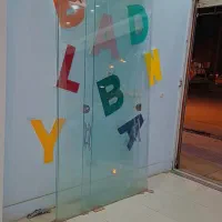 شیشه سکوریت نو