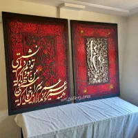 فروش تابلو های مدرن در قم|تابلو، نقاشی، عکس|قم, بلوار امین و ساحلی|دیوار