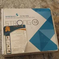 سپاس