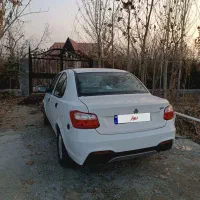 ساینا اس دوگانه سوز