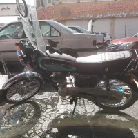 موتور CG 125 برند دینو