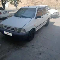 131 دوگانه شرکتی