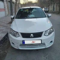 ساینا EXمدل ۹۷