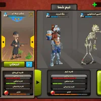 اکانت پسرخوانده|کنسول، بازی ویدئویی و آنلاین|سبزوار, جوادیه غربی|دیوار