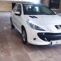 207پانا 1400