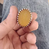 انگشتر با خط نجم