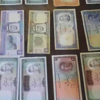 اسکناس شاهی|کلکسیون سکه، تمبر، اسکناس|شازند, |دیوار