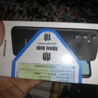 گوشی سامسونگ a05s 128 اوراقی