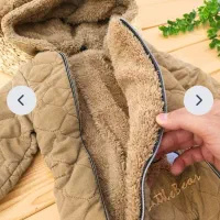 کاپشن|کفش و لباس بچه|قنوات, |دیوار