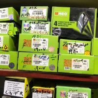 لنت ترمز تمام خودروها و موتور سیکلت سبک و سنگین|قطعات یدکی و لوازم جانبی|اصفهان, فجر|دیوار