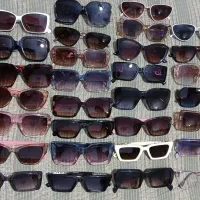 عینک دودی UV400