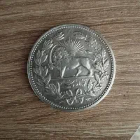 سکه قاجاری