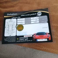 فروش سمندال ایکس مالتی پلکس|خودرو سواری و وانت|ماهدشت, |دیوار