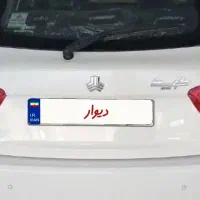 کوییک rs