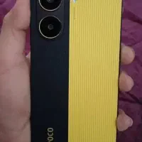 POCO X7 PRO 5G 528GB RAM12