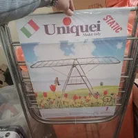 رخت آویز|بندرخت و رختآویز|مشهد, حسینآباد|دیوار