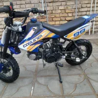 موتور سیکلت