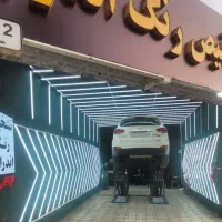 کارشناسی و تشخیص رنگ و فنی خودرو باضمانت نامه کتبی|خدمات خودرو و موتورسیکلت|مشهد, شریف|دیوار