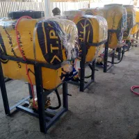 فروشگاه سمپاش