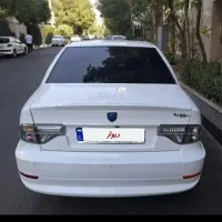 سورن پلاس صفر