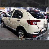 اطلس s امتیاز فوری