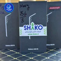 سری S25 سامسونگ|موبایل|شهریار, شهریار|دیوار