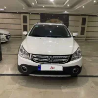 اچ سی کراس H30 CROSS مدل 1396 بدون رنگ