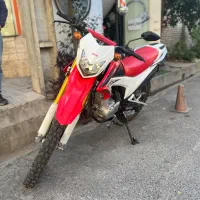 موتور تریل ۲۰۰