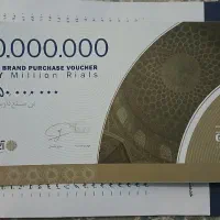 بن خرید۵۰۰۰۰۰۰۰ریالی کت وشلوار گراد