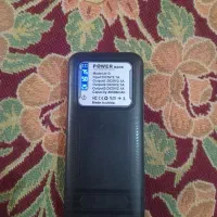 پاوربانک