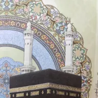 فروش دو عدد فیش حج عمره.