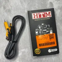 کابل چند کاره HTM